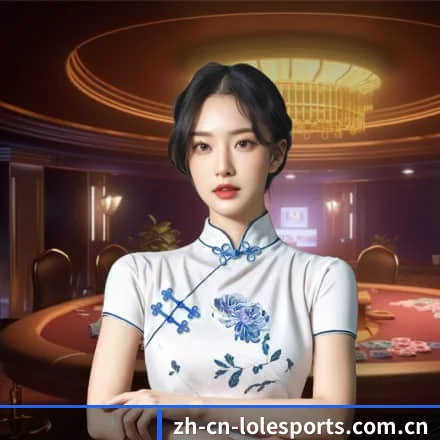 英雄联盟投注 发展历程 - 体育资讯内容服务